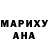 Метадон белоснежный Jessica Samantha