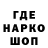 Амфетамин Розовый zepps88