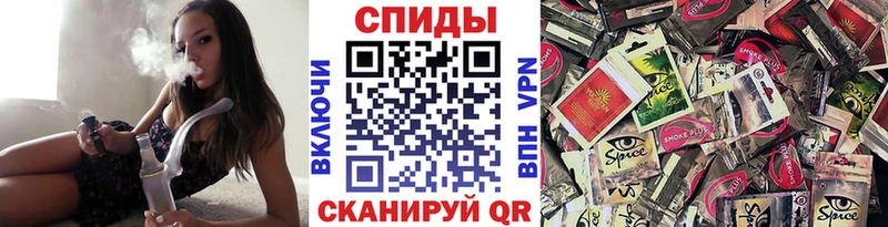 Бутират оксана  kraken как зайти  Беслан 