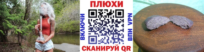 darknet Telegram  Беслан  ГАШ Изолятор  блэк спрут ТОР 