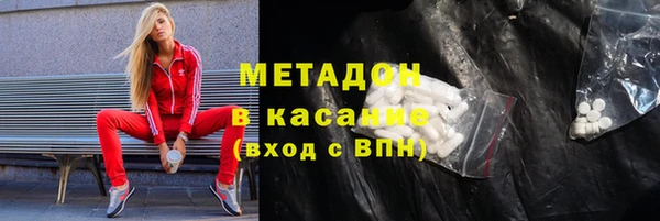 шишки Алексеевка