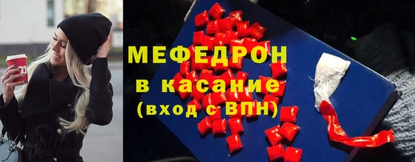 альфа пвп VHQ Приозерск