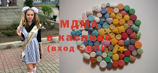 шишки Алексеевка