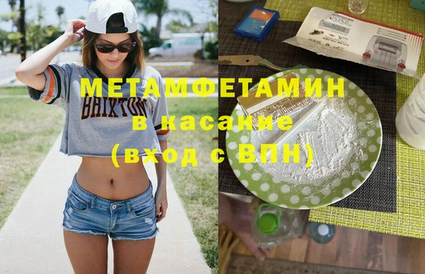 шишки Алексеевка