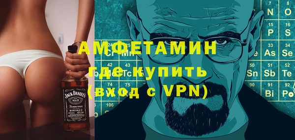 шишки Алексеевка