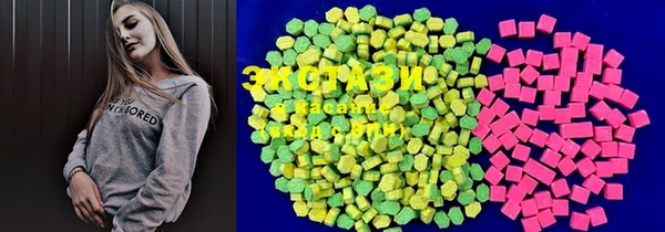 шишки Алексеевка
