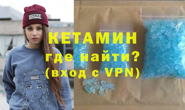 стафф Алзамай