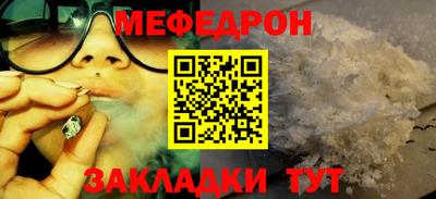 тгк Магадан