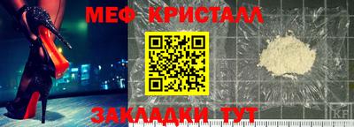 тгк Магадан