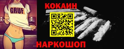альфа пвп VHQ Майкоп