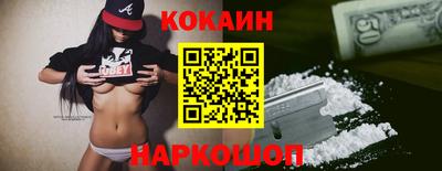 таблы Магнитогорск