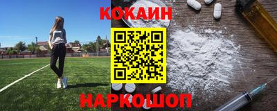 альфа пвп VHQ Майкоп