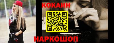альфа пвп VHQ Майкоп