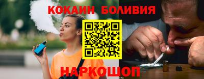 тгк Магадан