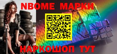 тгк Магадан