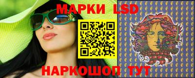 таблы Магнитогорск