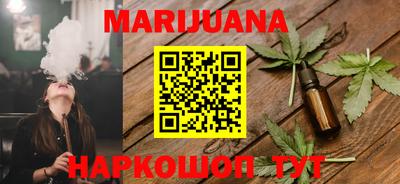альфа пвп VHQ Майкоп