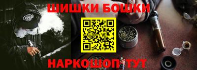 эйфоретик Михайловск