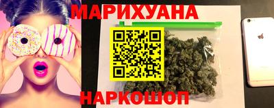 тгк Магадан
