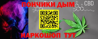 альфа пвп VHQ Майкоп