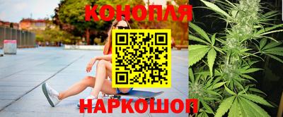 таблы Магнитогорск
