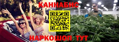 тгк Магадан