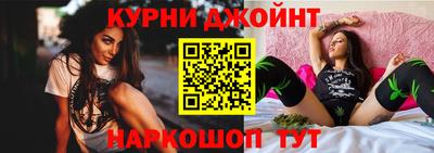 альфа пвп VHQ Майкоп