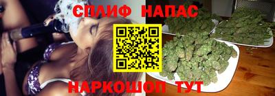 таблы Магнитогорск
