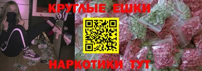 альфа пвп VHQ Майкоп
