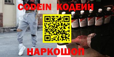 альфа пвп VHQ Майкоп