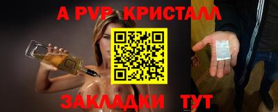 PSILOCYBIN Михайловка