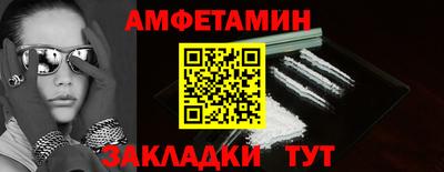 тгк Магадан