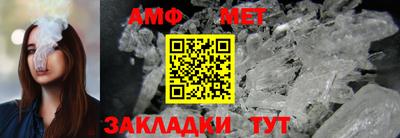тгк Магадан
