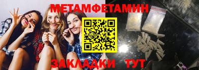 тгк Магадан
