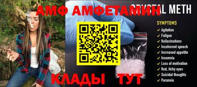 тгк Магадан
