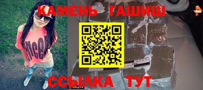 тгк Магадан