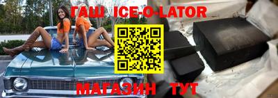 тгк Магадан