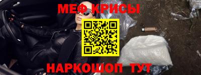 PSILOCYBIN Михайловка