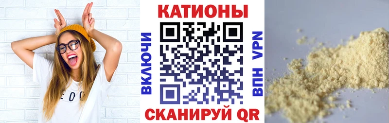 МЕФ кристаллы  ОМГ ОМГ зеркало  Беслан 