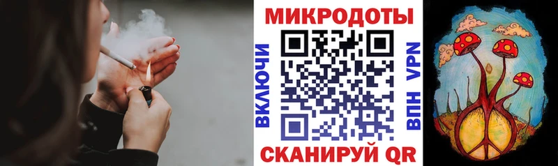 Псилоцибиновые грибы прущие грибы  Беслан 