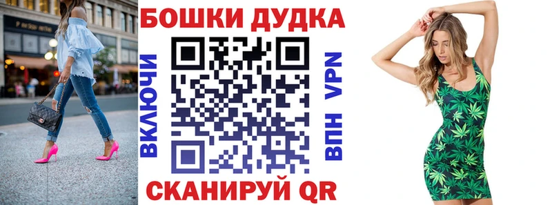 Шишки марихуана ГИДРОПОН  Беслан 